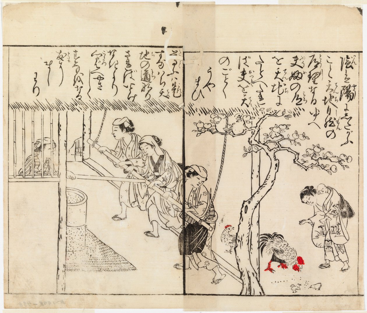 Senza titolo da Suzuki Harunobu