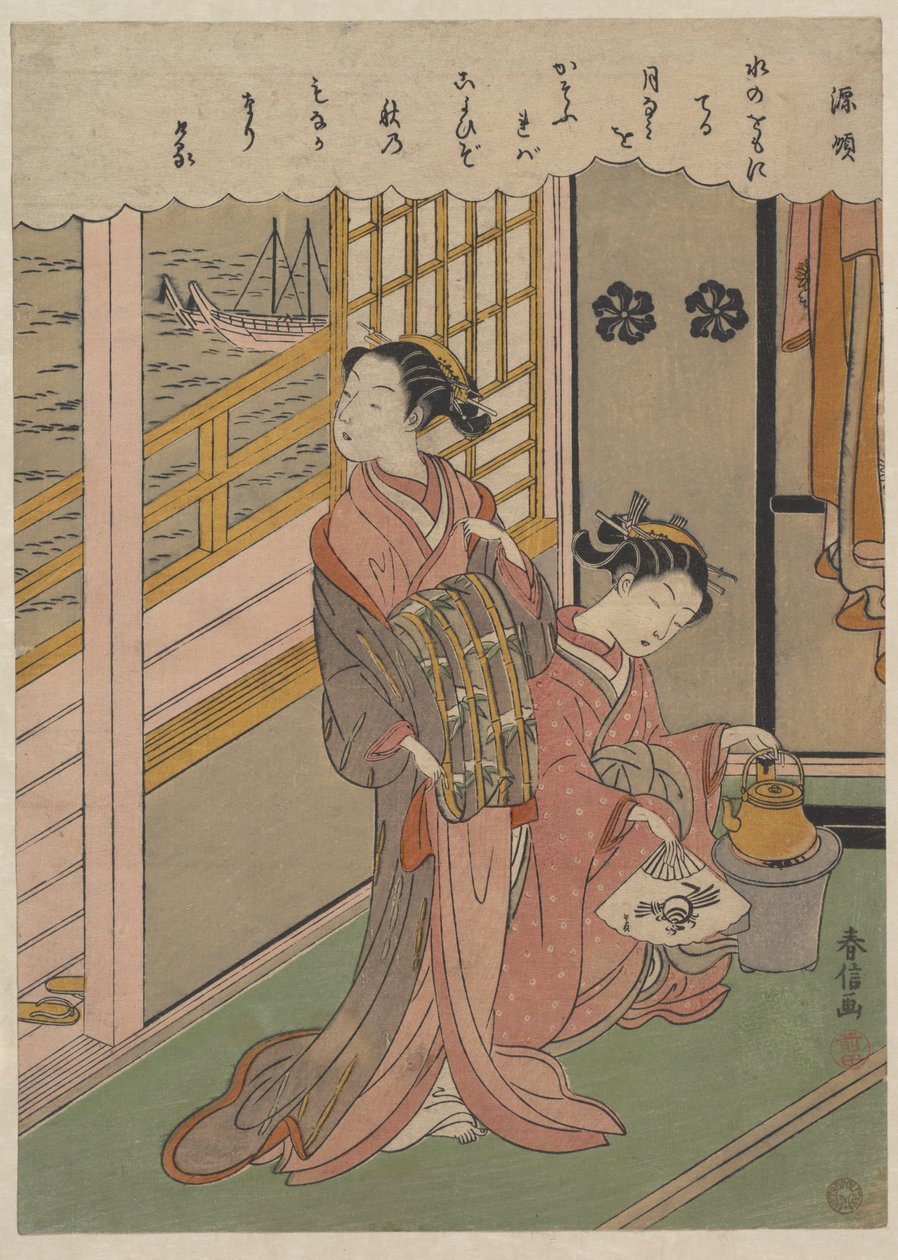 Onde al chiaro di luna da Suzuki Harunobu