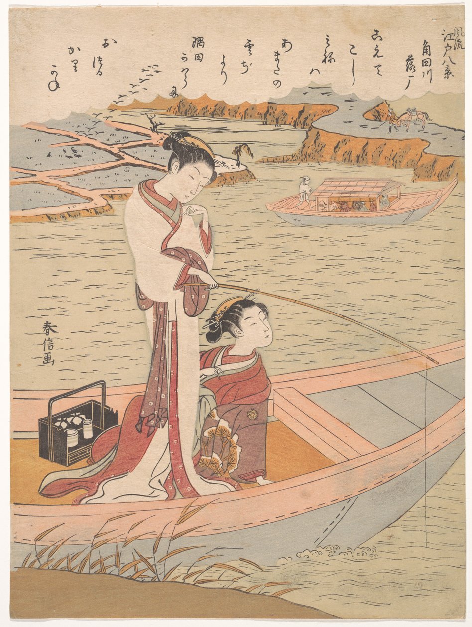 Oche selvatiche che volano lungo il fiume Sumida da Suzuki Harunobu