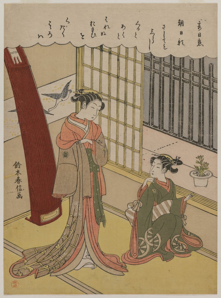 Donna e domestica da Suzuki Harunobu