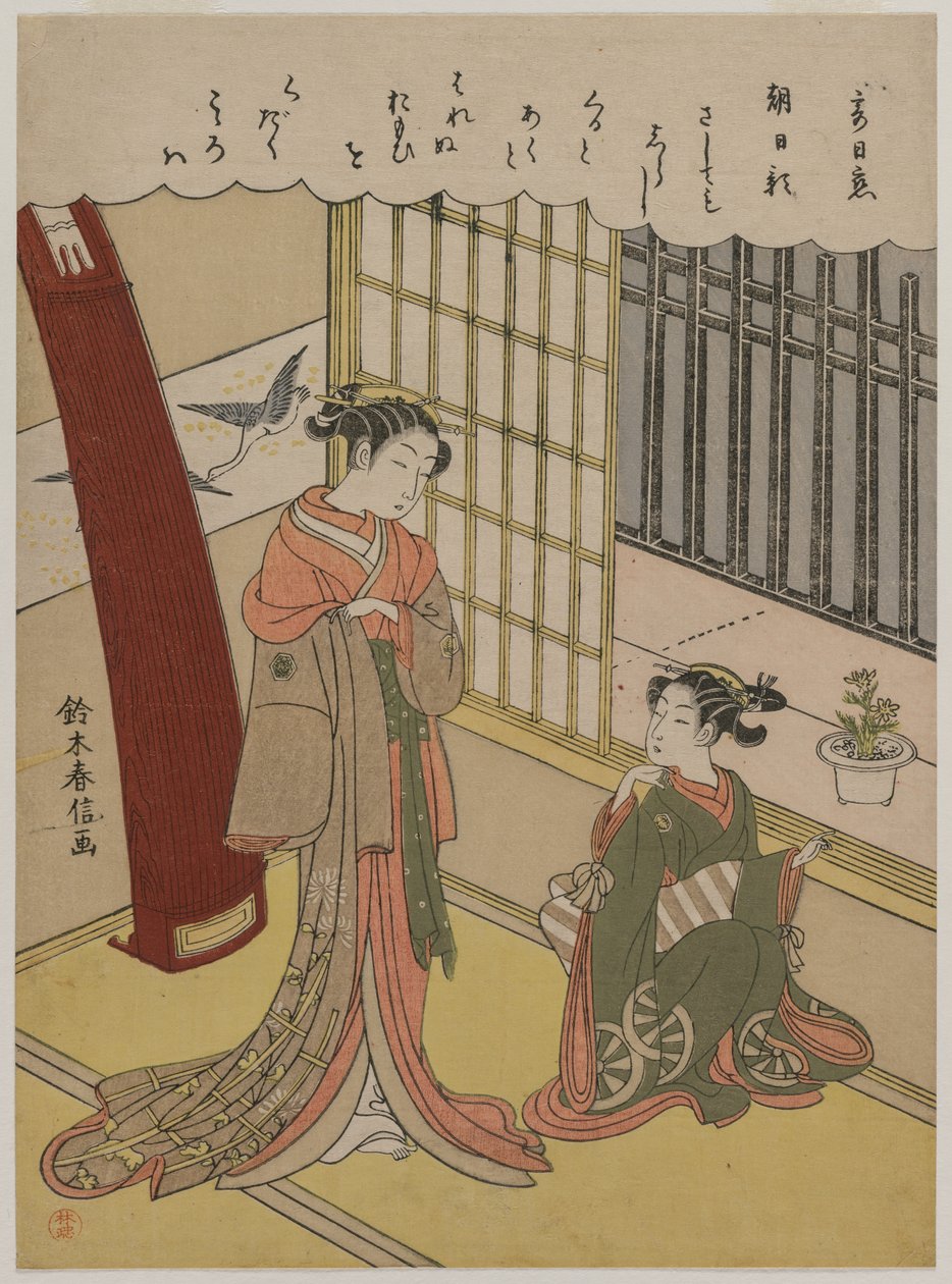 Donna e Serva da Suzuki Harunobu