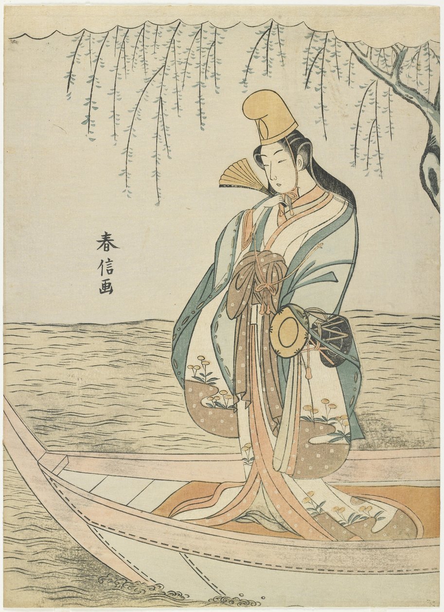 Donna in una barca Asazuma nei panni di Shirabyoshi, c. 1767 da Suzuki Harunobu