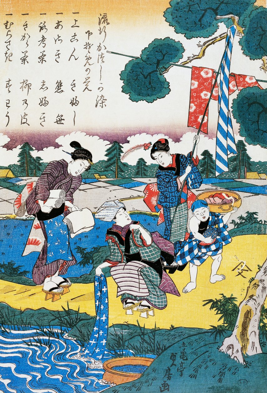 Donne che lavano nel fiume (Sada Foussa) da Suzuki Harunobu