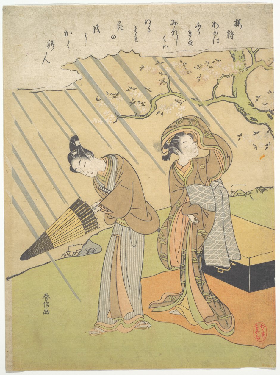 Giovane uomo e donna sorpresi dalla pioggia mentre ammirano i fiori di ciliegio (Sakura-gari) da Suzuki Harunobu