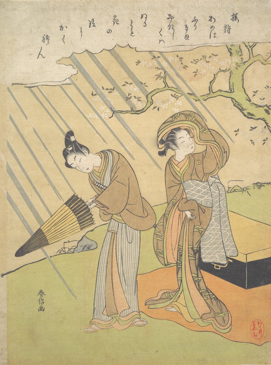 Giovane uomo e donna sorpresi dalla pioggia mentre ammirano i fiori di ciliegio Sakura-gari..., ca. 1768-70 da Suzuki Harunobu