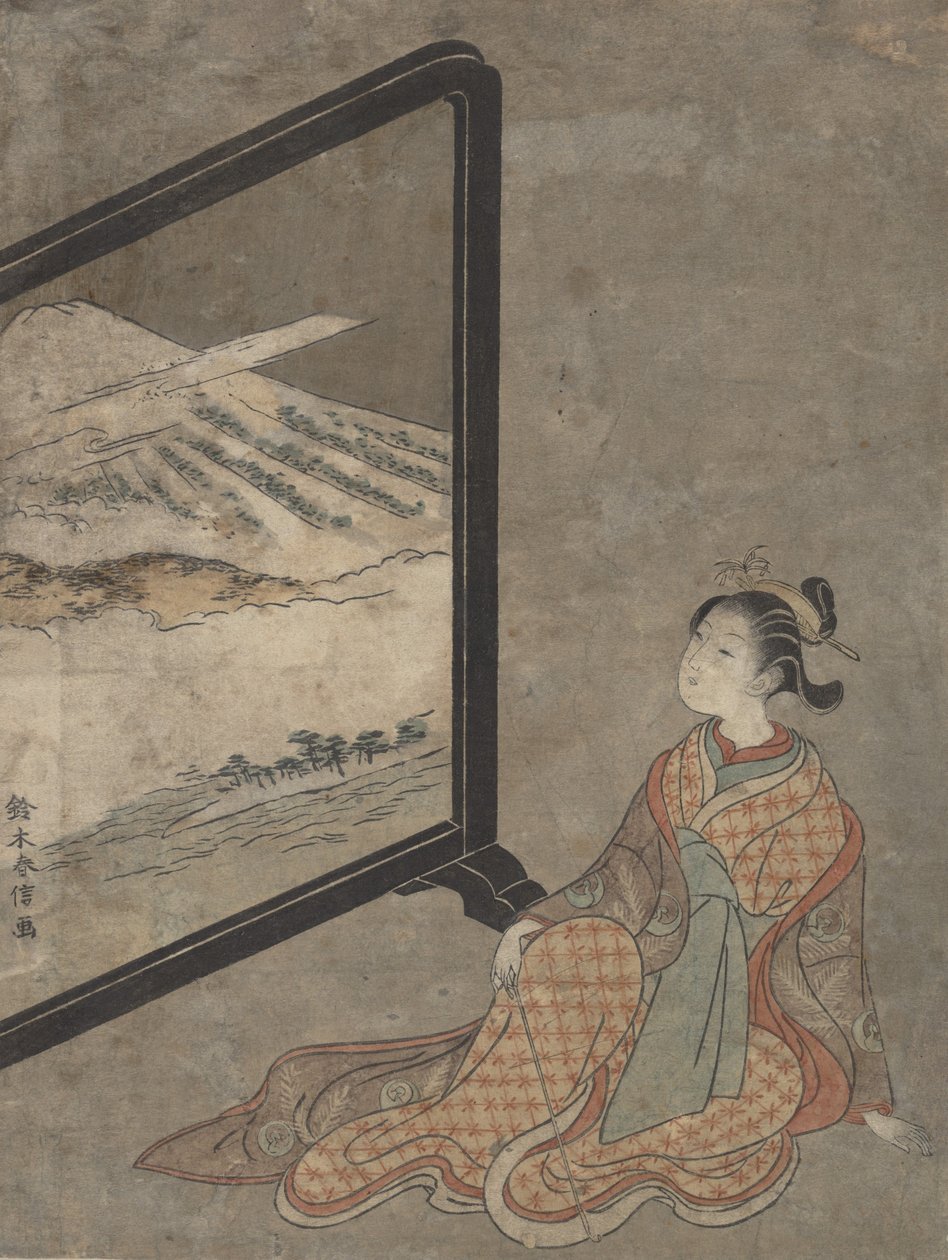 Giovane donna con una pipa in mano che guarda il paesaggio dipinto su uno schermo da Suzuki Harunobu