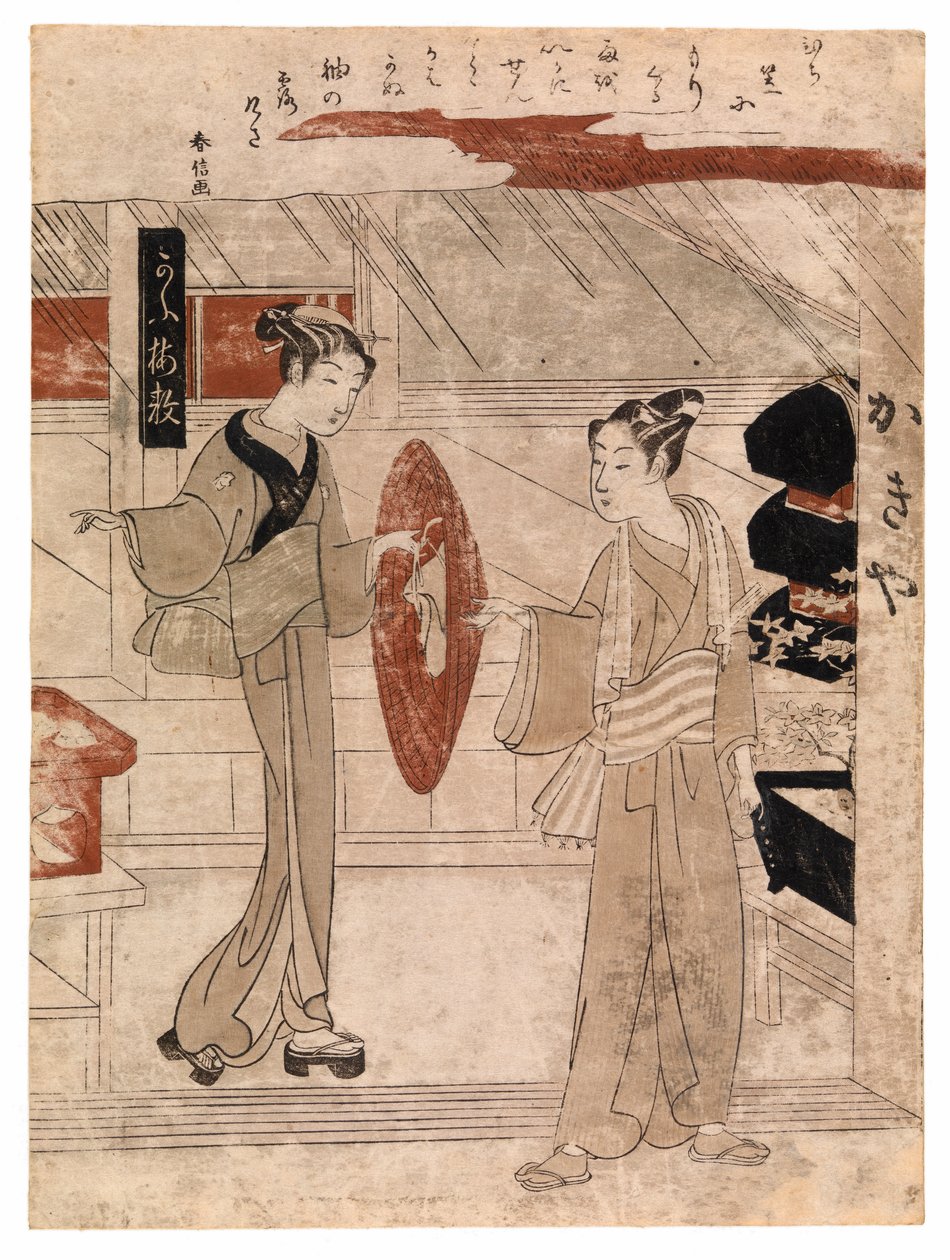 Giovane uomo a cui viene consegnato il suo cappello di giunco, c.1768 (xilografia a colori) da Suzuki Harunobu