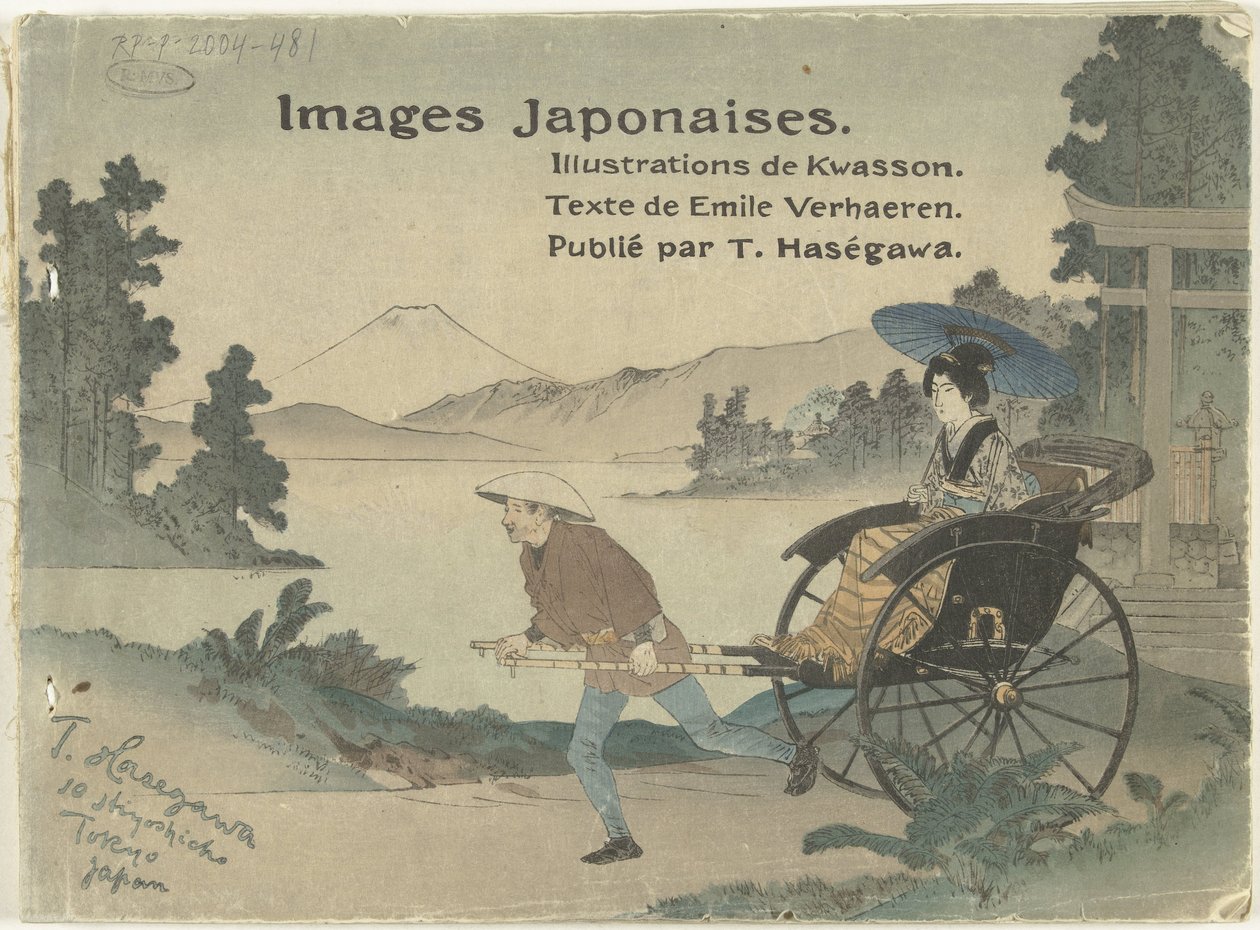 Immagini dal Giappone da Suzuki Kason