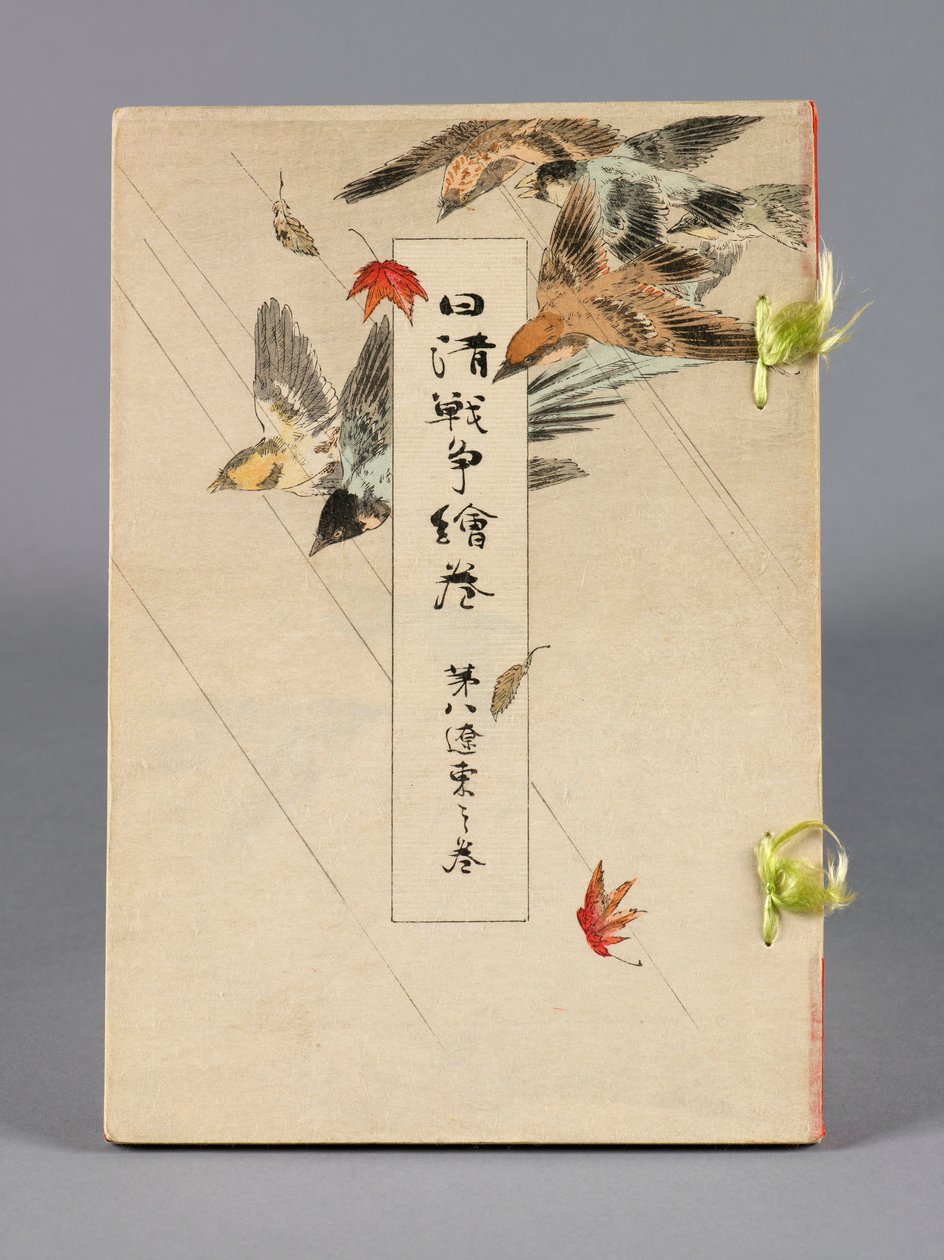 Nisshin sensō emaki (Le battaglie tra Giappone e Cina), Volume 8, Ryōtō no kan (Liungtung) da Suzuki Kason