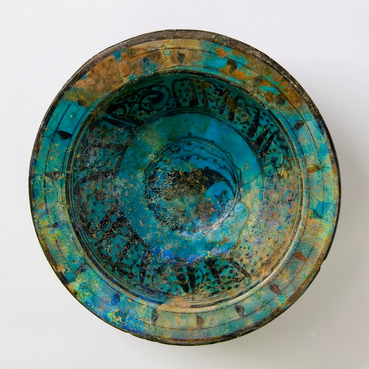Un piatto ceramico turchese di Raqqa del XIV secolo da Syrian School