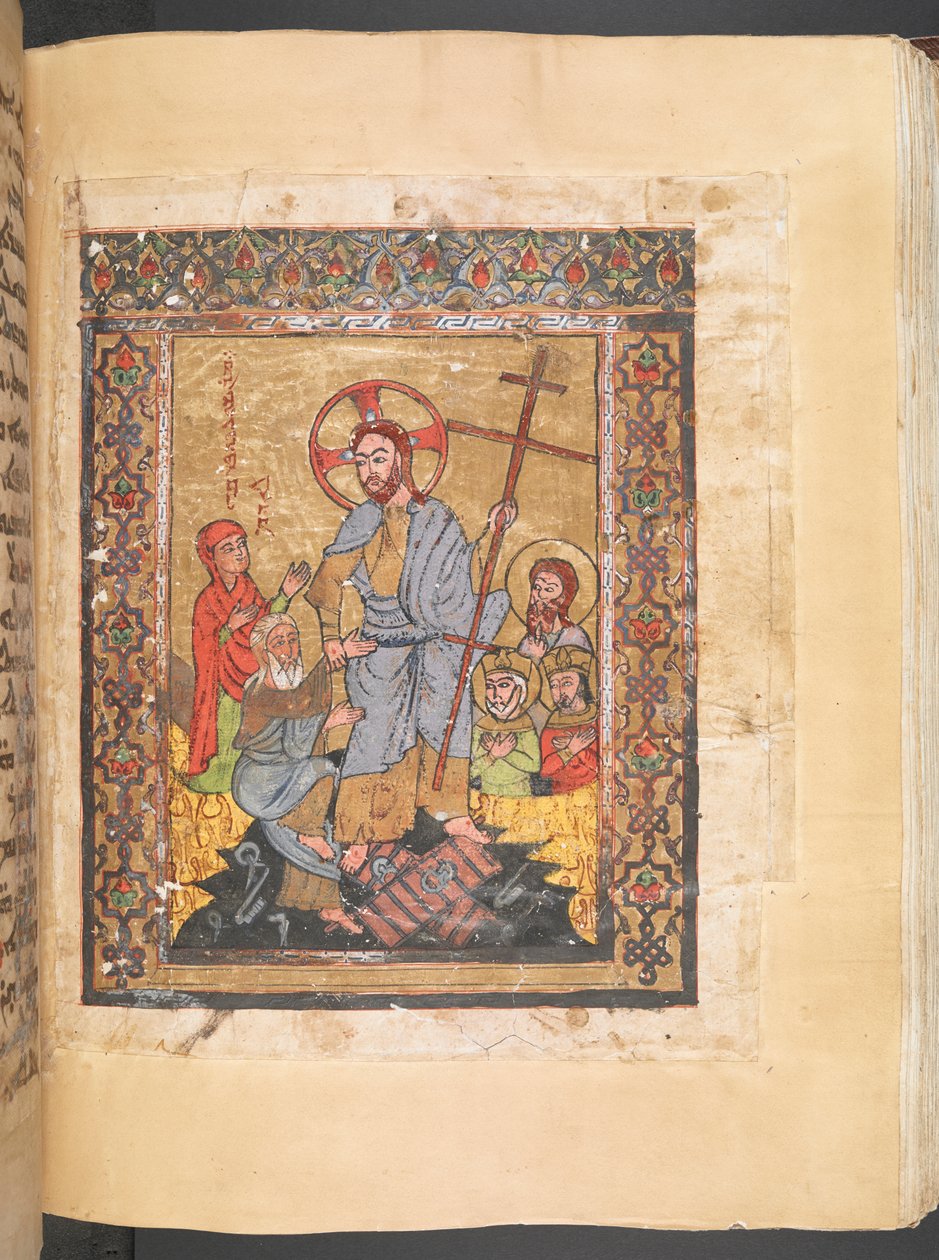 Lezionario evangelico siriaco Cristo risorto da Syrian School
