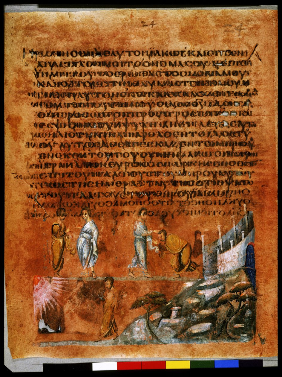 Pagina intera: testo e miniatura: Giacobbe che chiede il nome dell