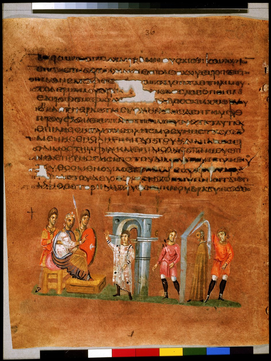 Pagina intera: testo e miniatura: Giuseppe interpreta i sogni del Faraone (miniatura) da Syrian School