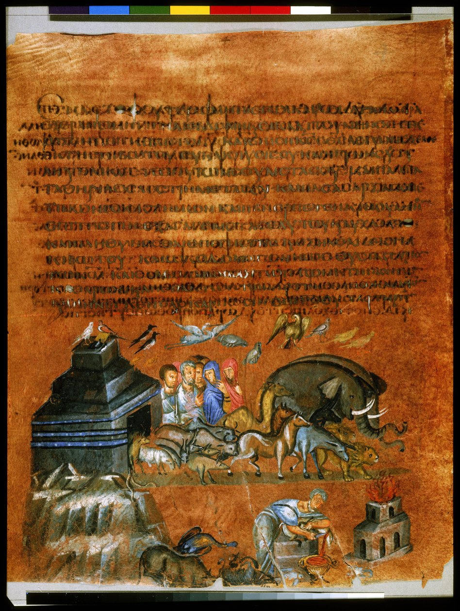 Pagina intera: testo e miniatura: Noè che lascia l