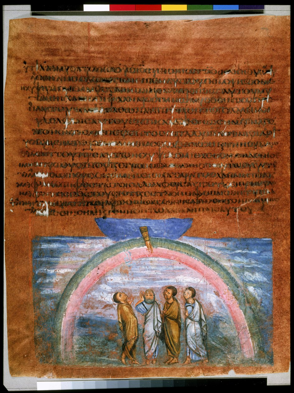 Pagina intera: testo e miniatura: Alleanza Noahica, simboleggiata dall