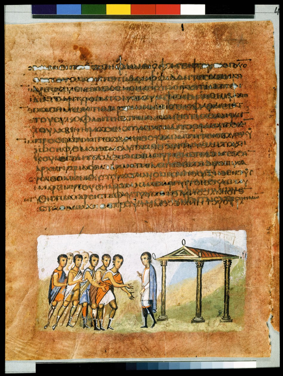 Pagina intera: testo e miniatura: i fratelli parlano di Giuseppe all