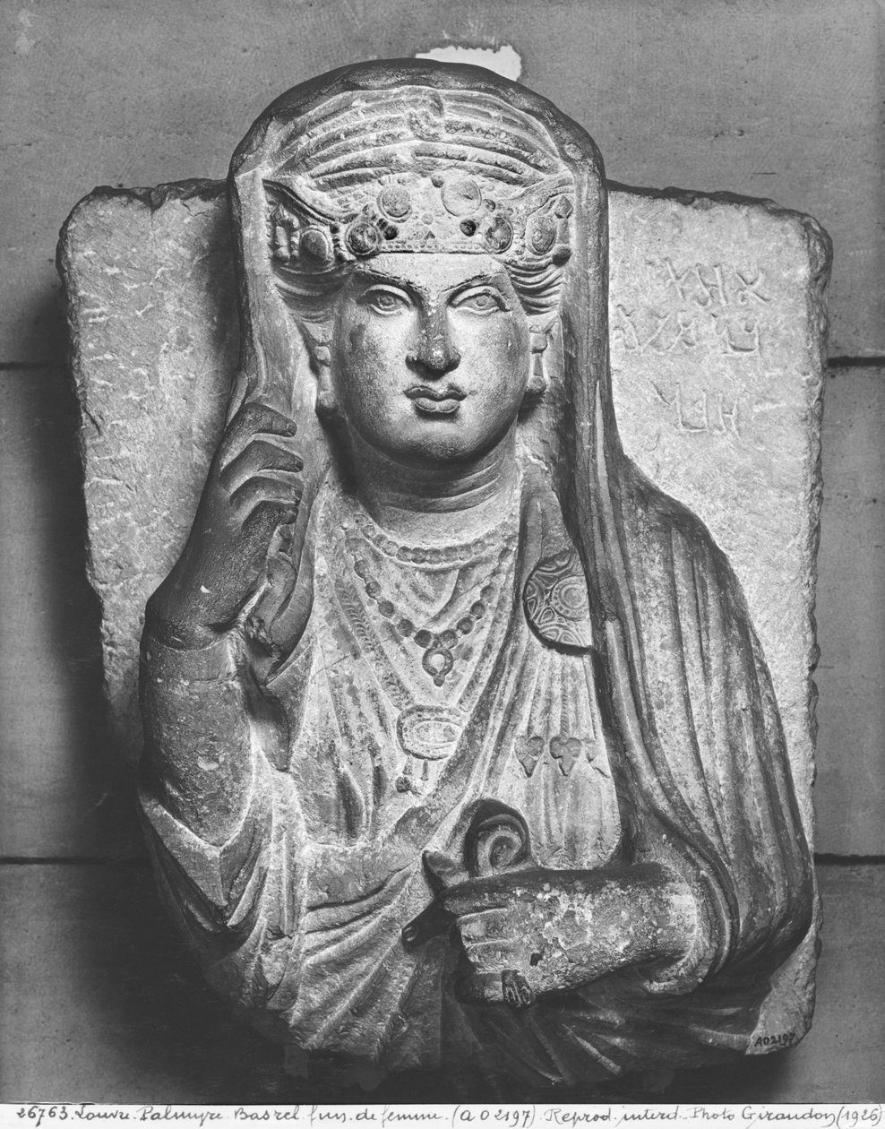 Rilievo funerario di una figura femminile, da Palmira, Siria da Syrian School