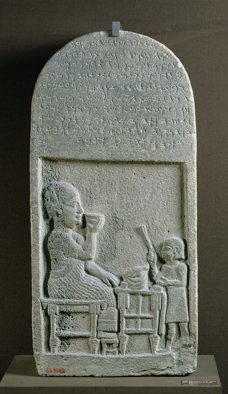Stele di Sigabbor, sacerdote del dio della luna, con un
