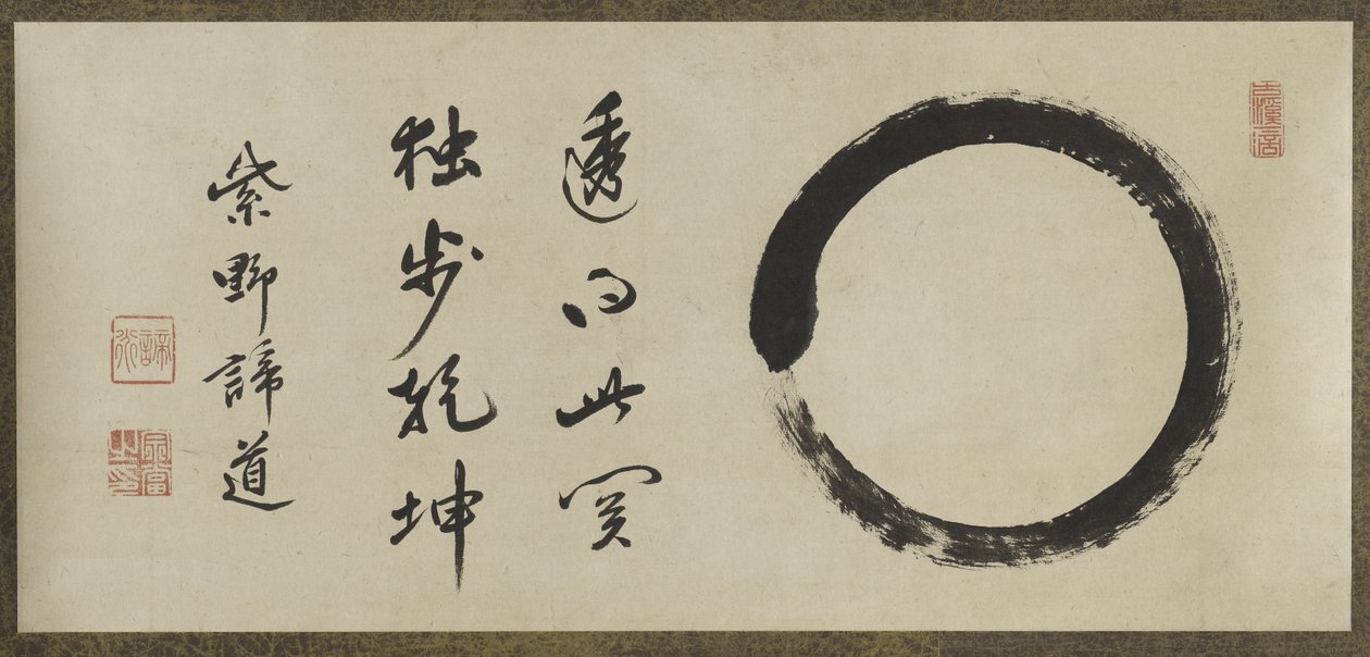 Enso da Taido Shufu Taido Shufu