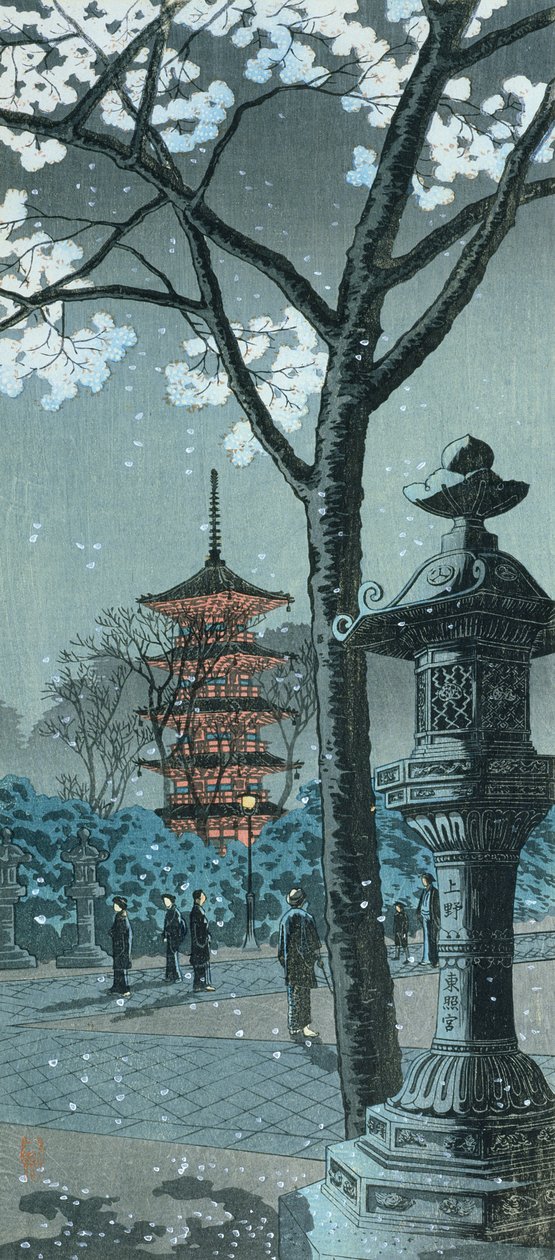 Fiori di Ciliegio, Pagoda e Lanterna da Takahashi  Hiroaki