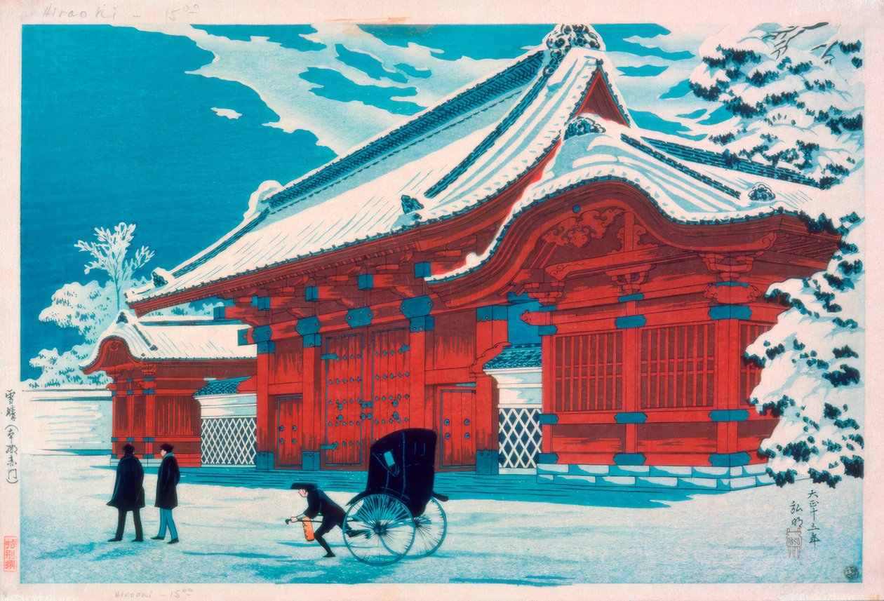 Il cancello rosso di Hongo nella neve da Takahashi Hiroaki