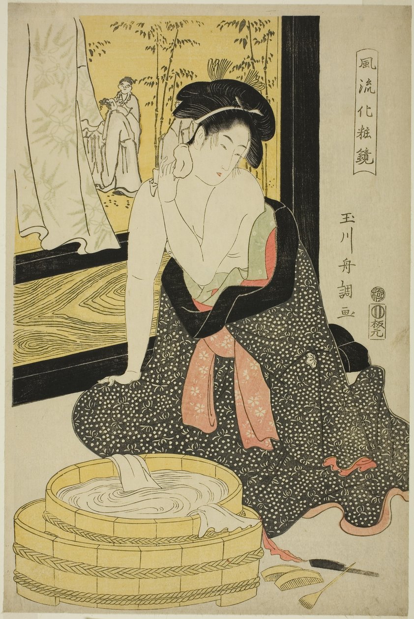 Specchio di Eleganza (Furyu kesho kagami) da Tamagawa Shucho