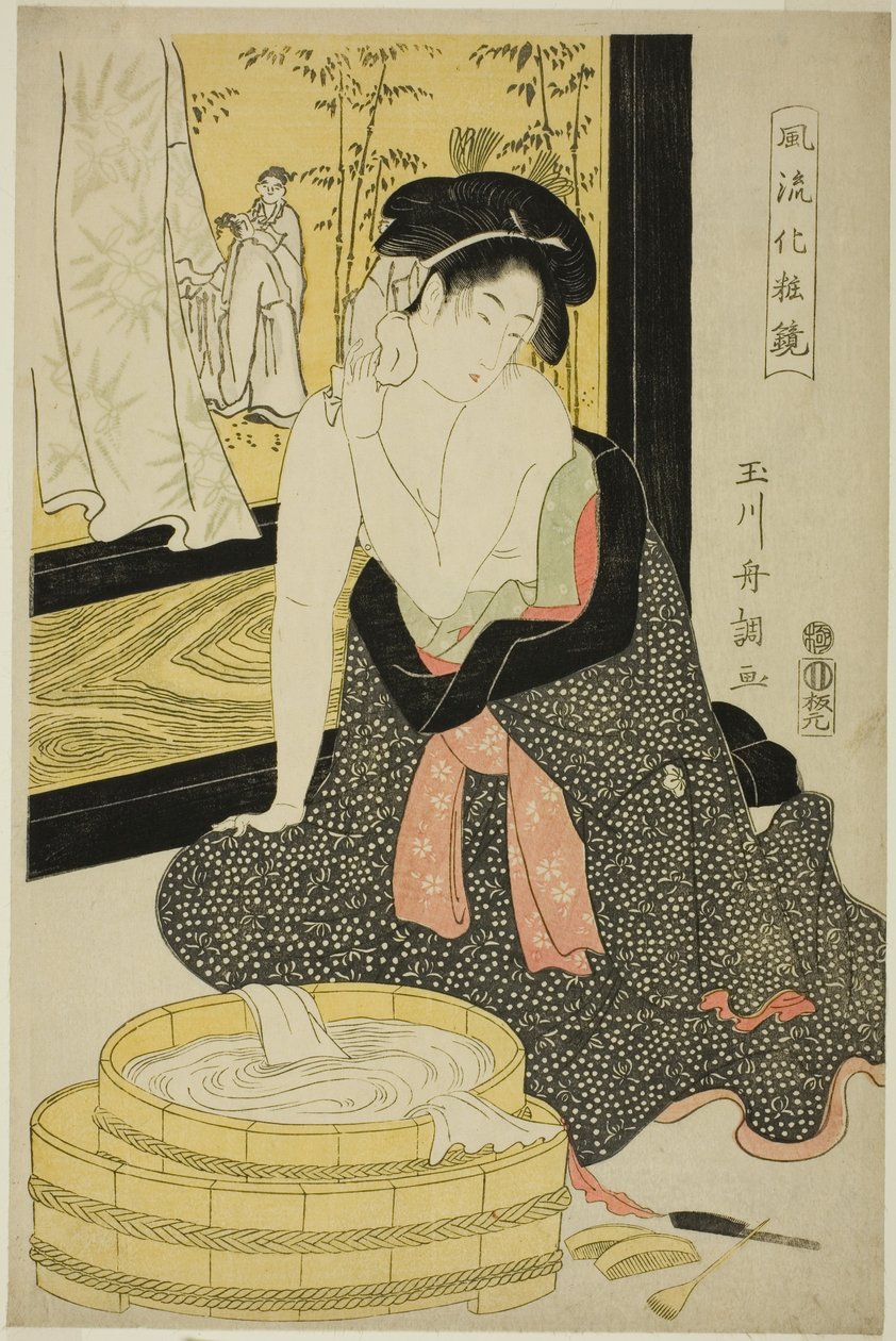 Specchio di eleganza (Furyu kesho kagami) da Tamagawa Shucho