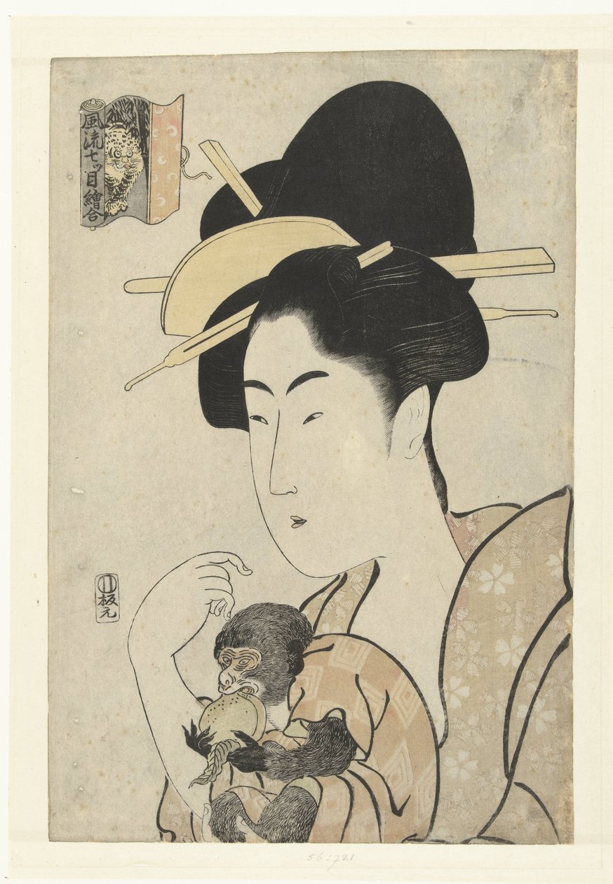 Donna con scimmietta: Scimmia e tigre da Tamagawa Shucho