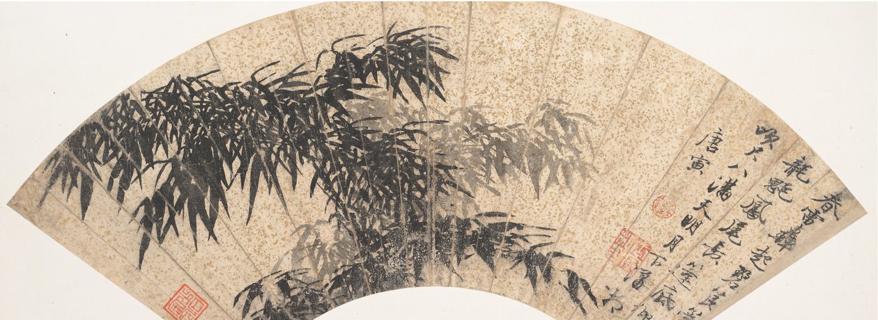 Bambù in un temporale primaverile da Yin Tang