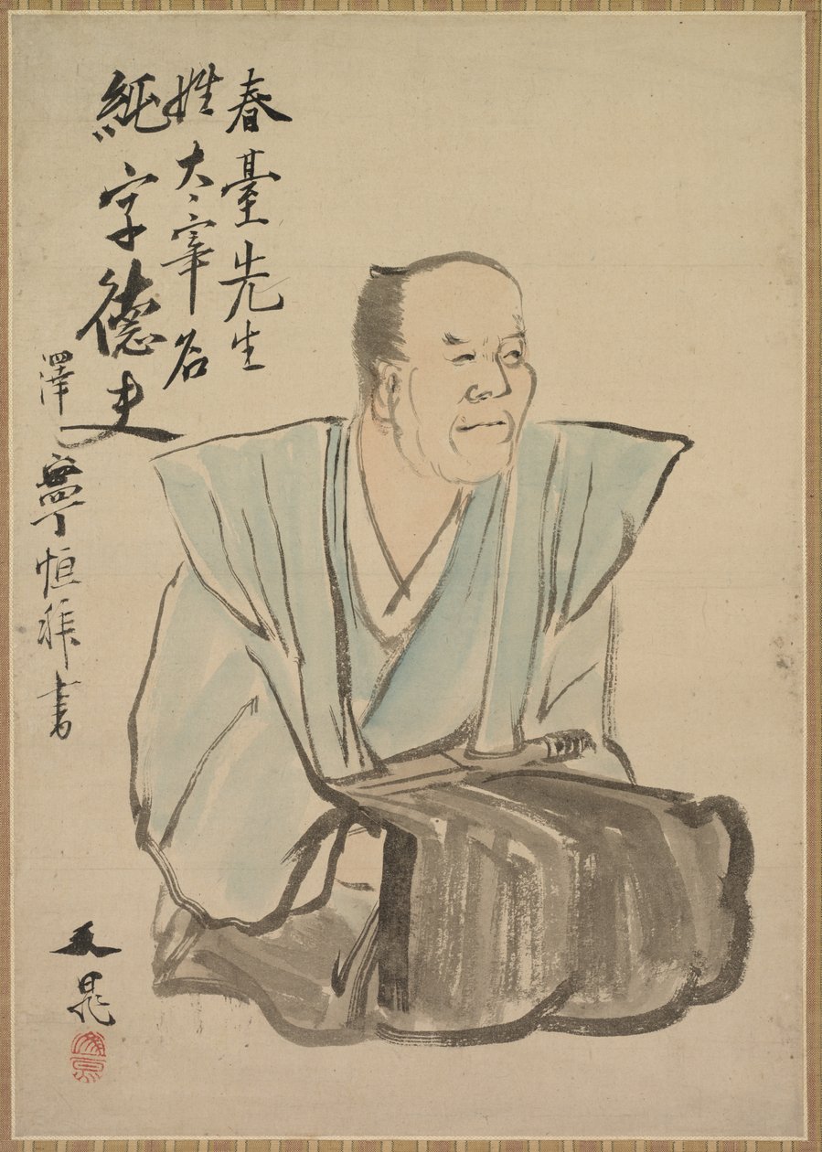 Ritratto immaginario di Shundai Dazai, fine 1700-inizio 1800 da Tani Bunch