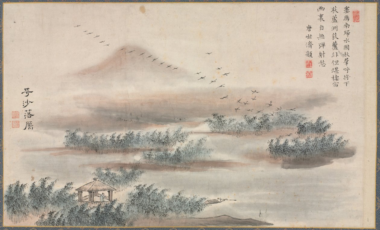 Una delle Otto Vedute dei Fiumi Xiao e Xiang da Tani Buncho