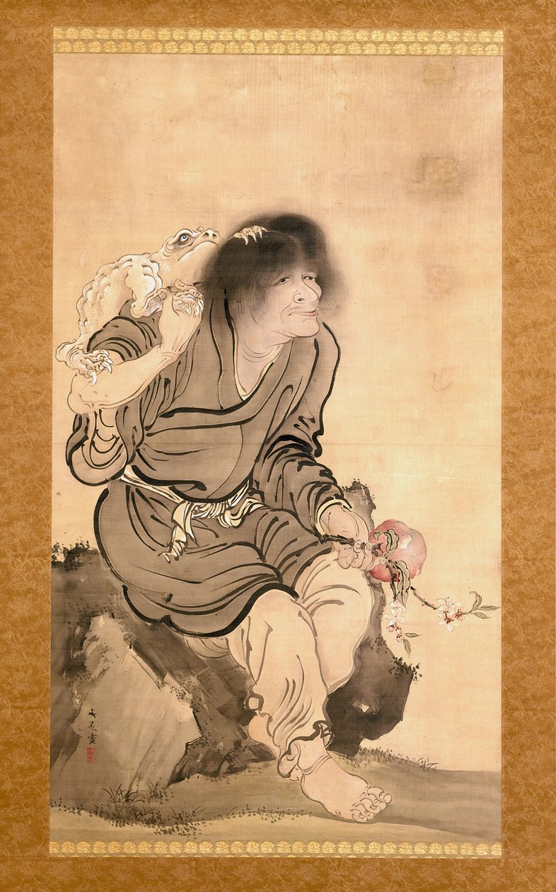 Xiama da Tani Buncho