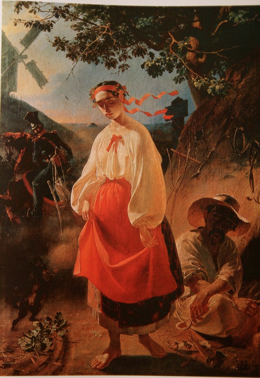 Ucraino:  Kateryna Kateryna da Taras Shevchenko
