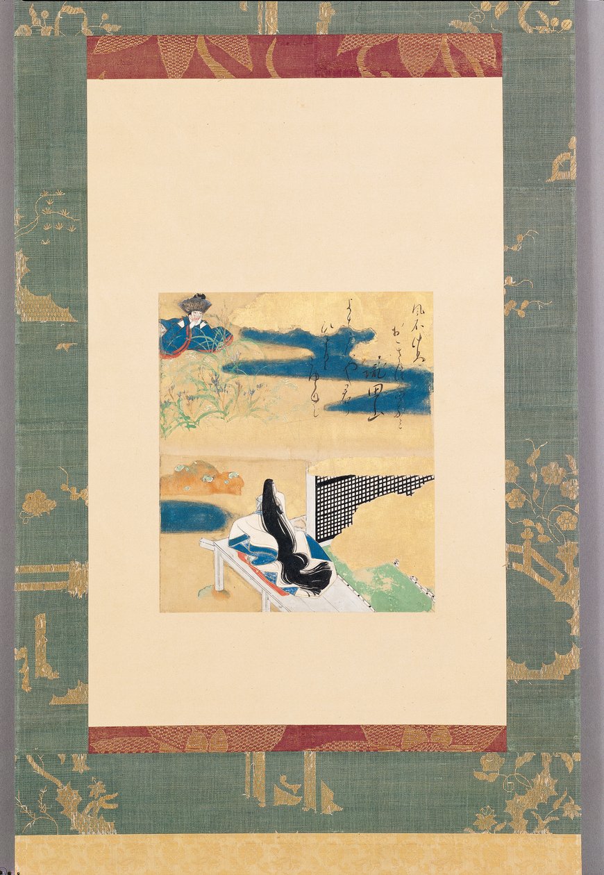 Partenza per Kawachi da Tawaraya Sotatsu
