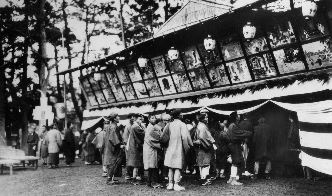 Teatro giapponese, Nara, Giappone da Taylor