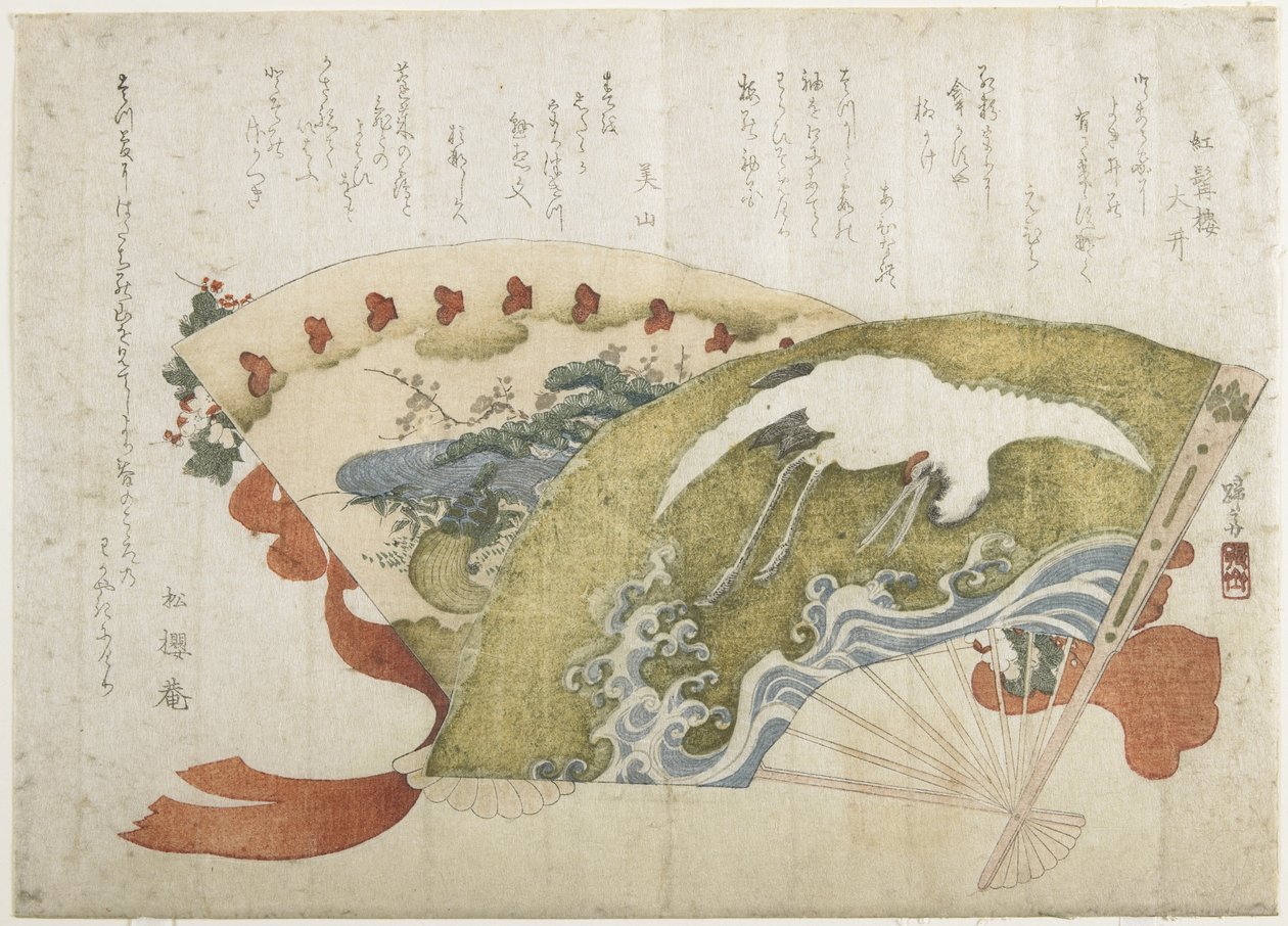 (Due ventagli), c. 1820 da Teisai Hokuba