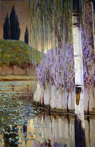 Paesaggio con Alberi, 1917 da Teodoro Wolf Ferrari