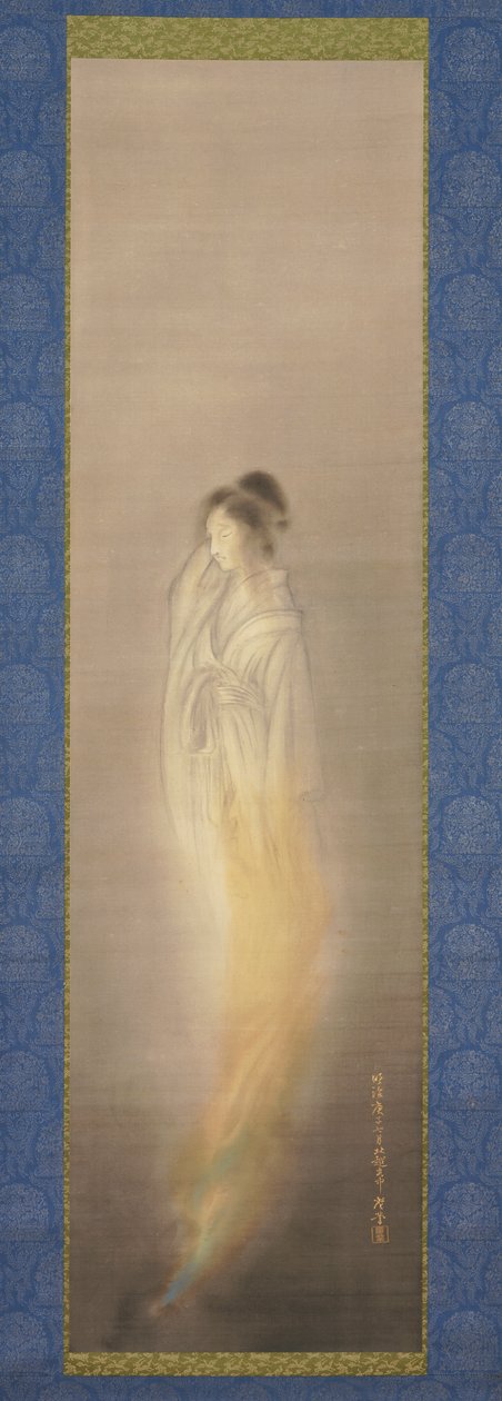 Fantasma [destra di una coppia], luglio 1900 da Terasaki Kogyo