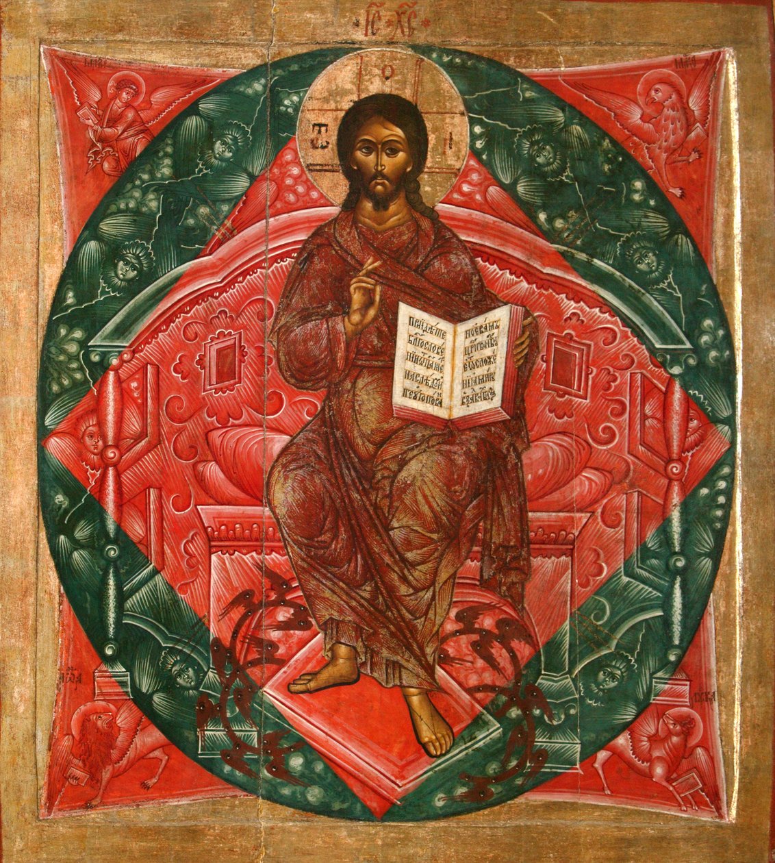 Cristo in maestà Salvatore del mondo, 1645 da Terenty Fomin
