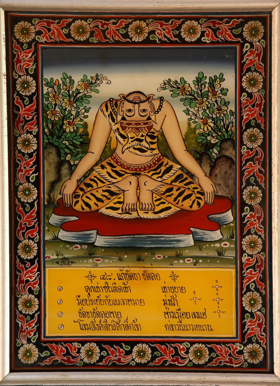 Dipinto popolare raffigurante un rishi, o eremita, che pratica yoga da Thai