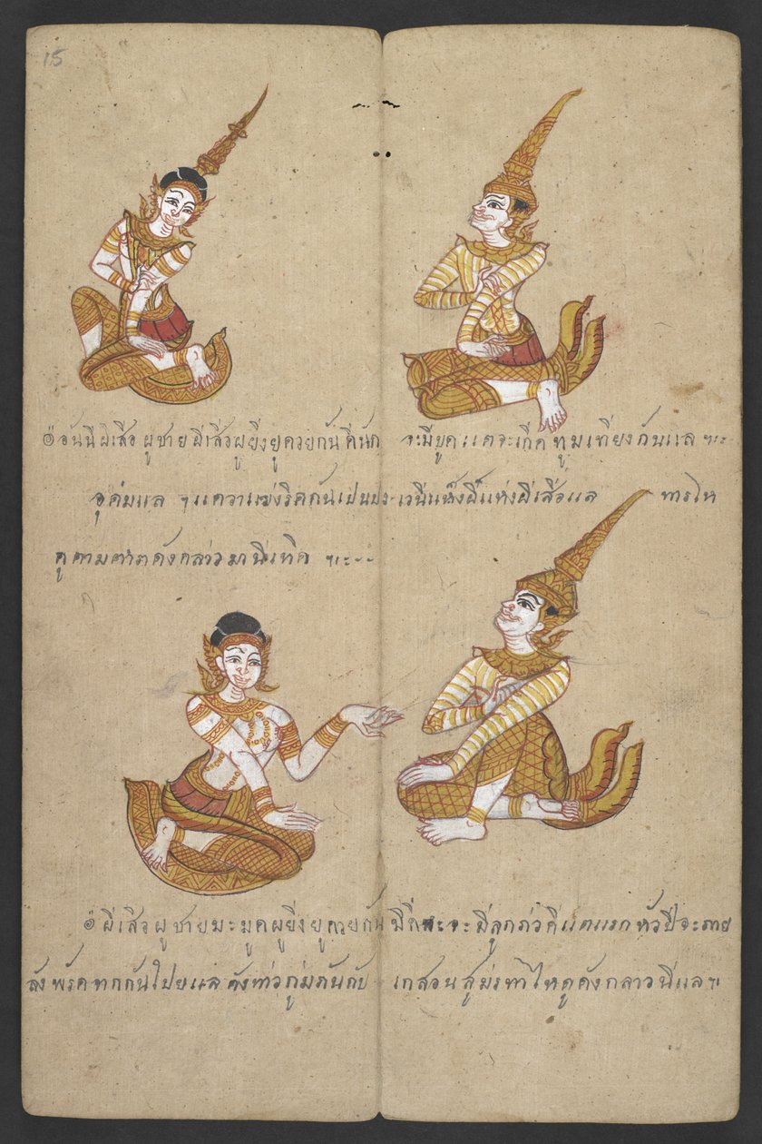 Animali dello Zodiaco, da Phrommachat da Thai School
