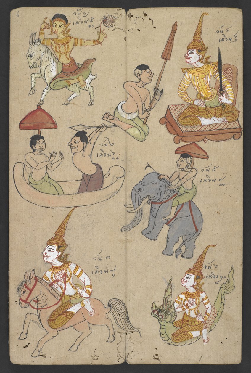 Animali dello Zodiaco, da Phrommachat da Thai School
