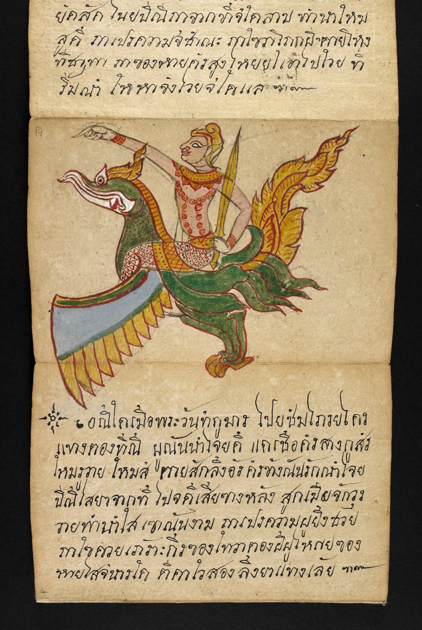Satra, sulla divinazione e consigli per una vita felice e sana da Thai School