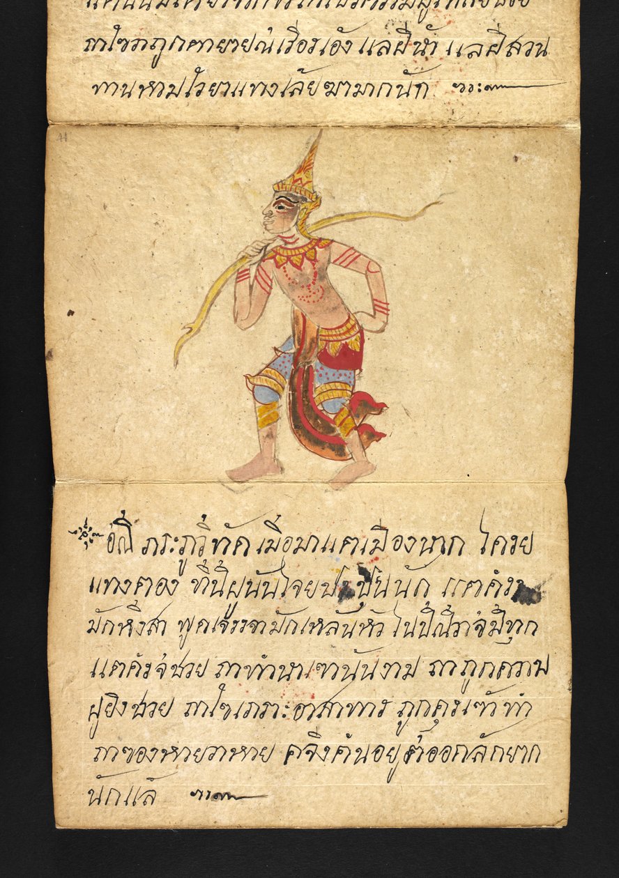 Satra, sulla divinazione e consigli per una vita felice e sana da Thai School