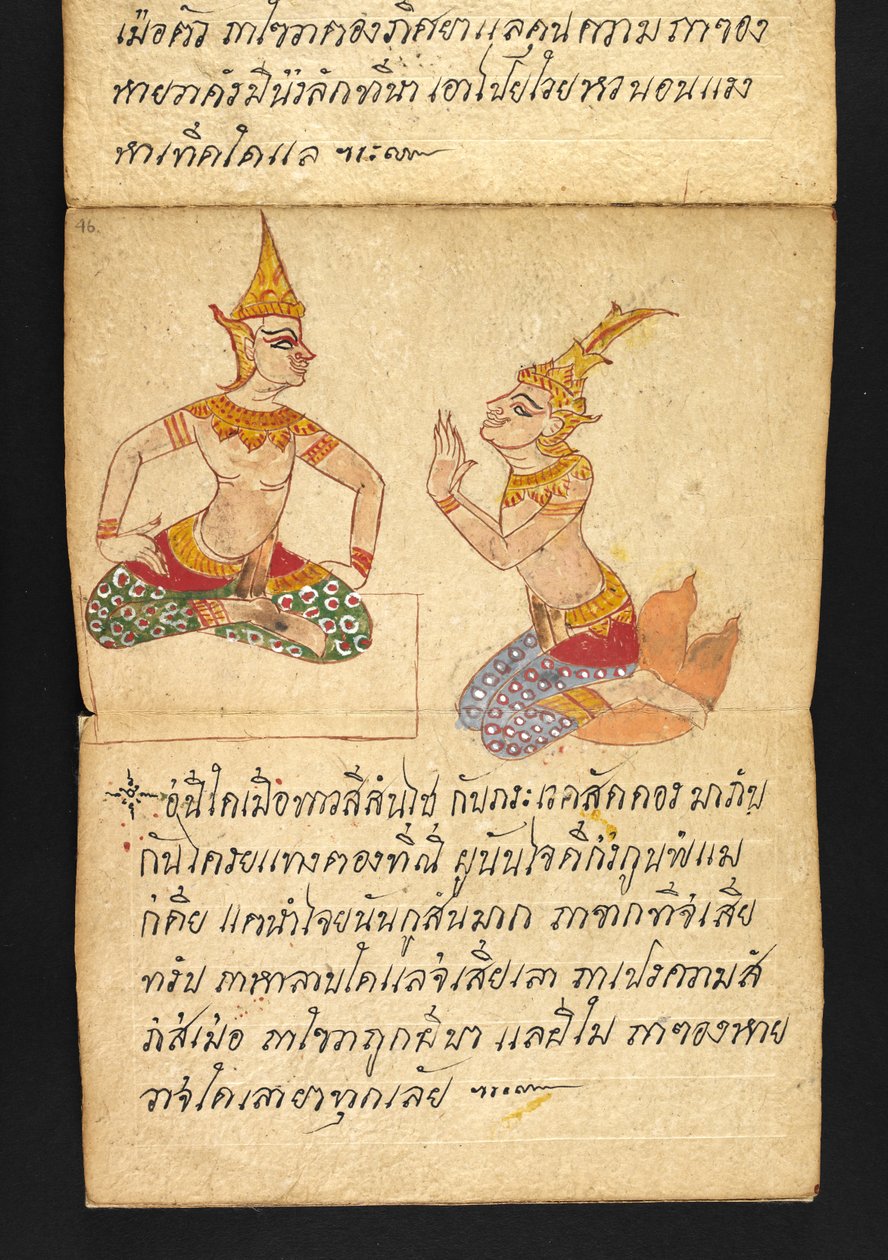 Satra su divinazione e consigli per una vita felice e sana (libro pieghevole) da Thai School