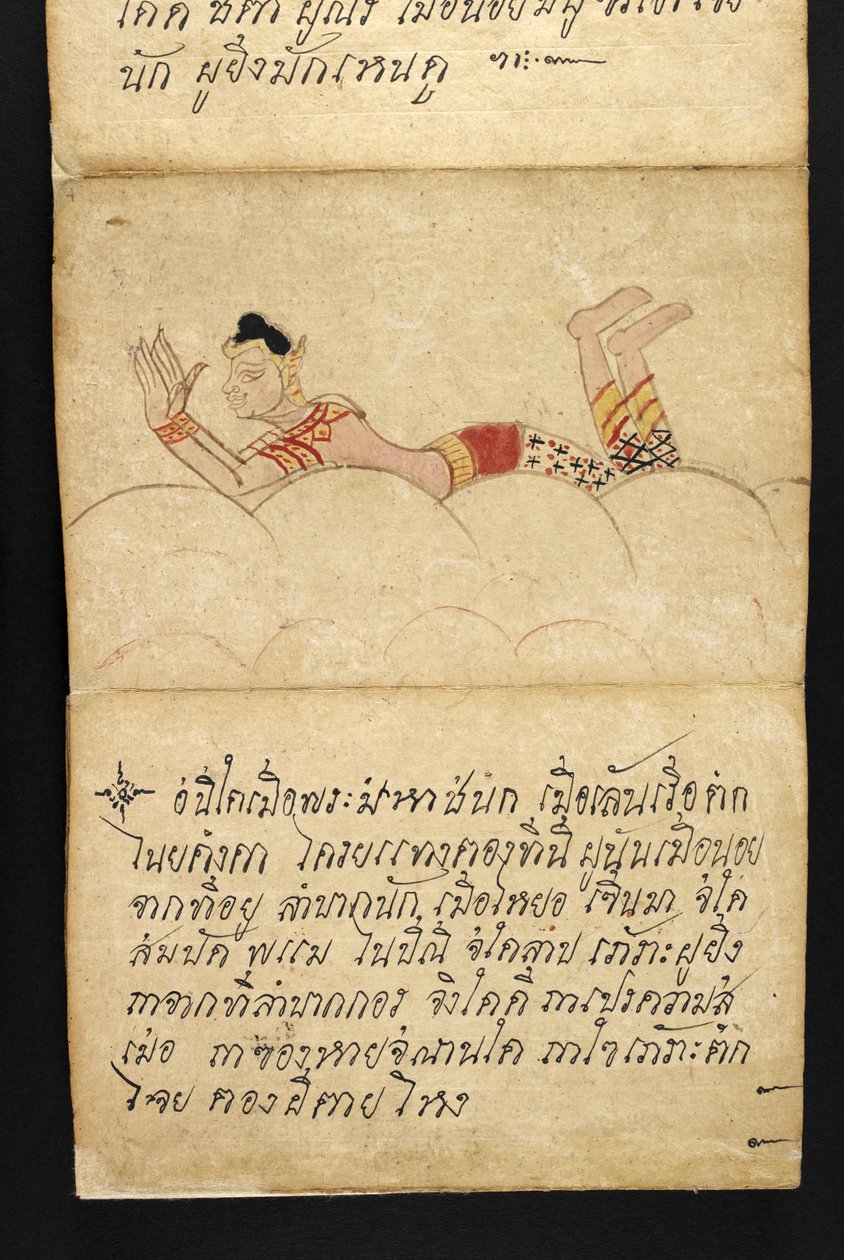 Satra su divinazione e consigli per una vita felice e sana (libro pieghevole) da Thai School