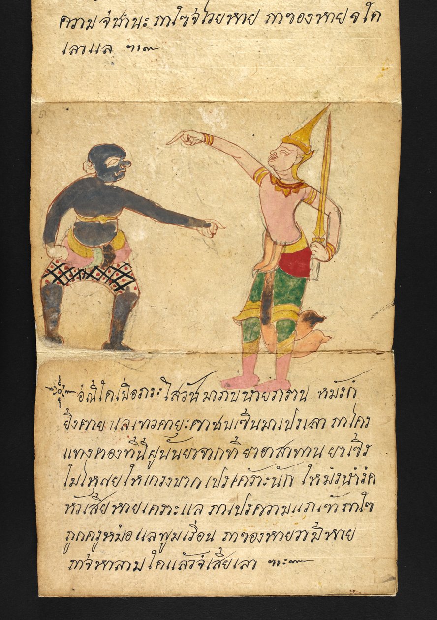 Satra, sulla divinazione e consigli per una vita felice e sana da Thai School