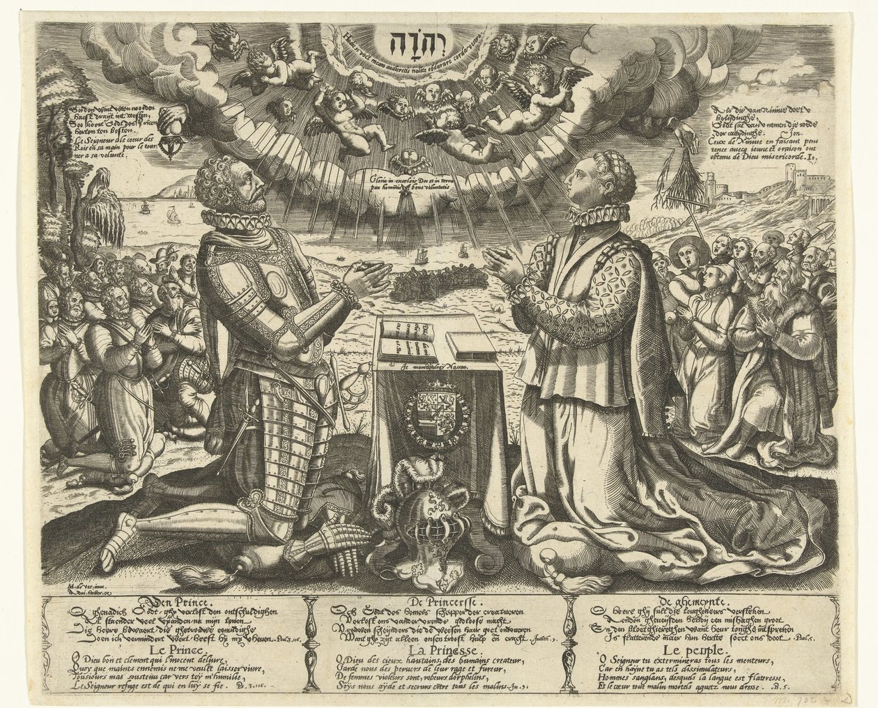 Guglielmo d