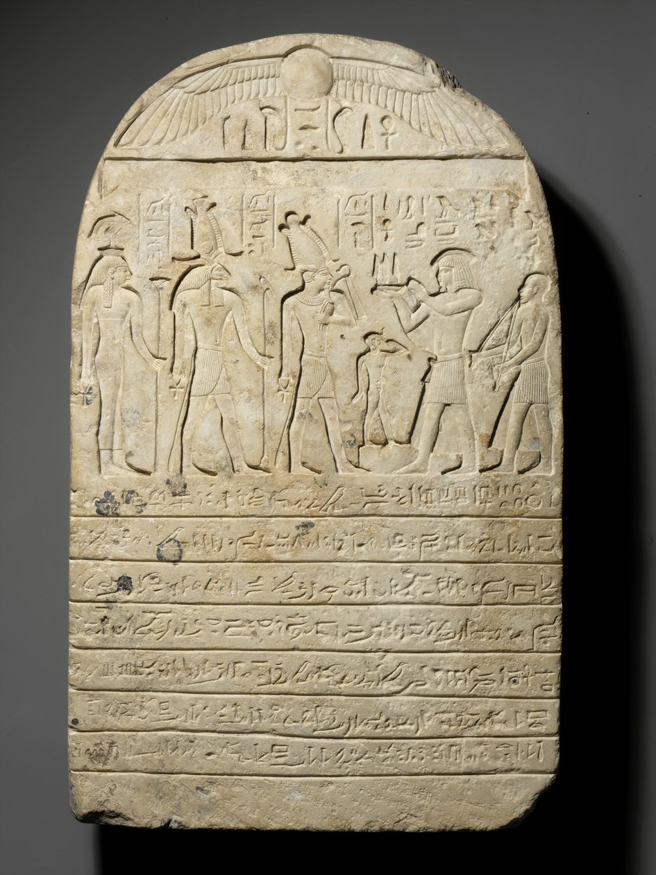 Stele della donazione, anno 22 del regno di Sheshonq III, anno 22 di Sheshonq III, c.804 a.C. (calcare) da Third Intermediate Period Egyptian