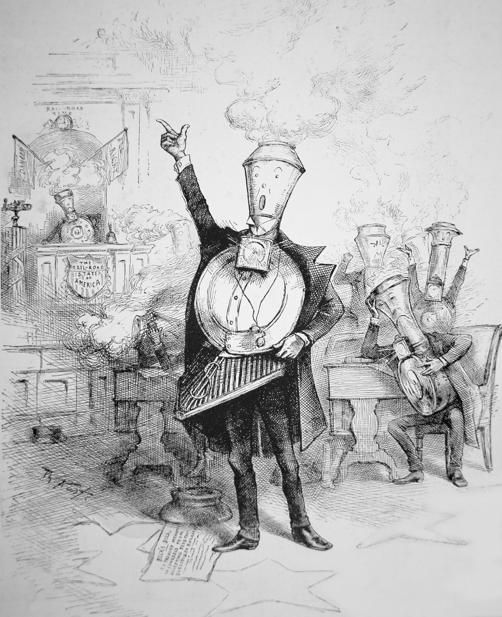 La rotonda senatoriale, da 